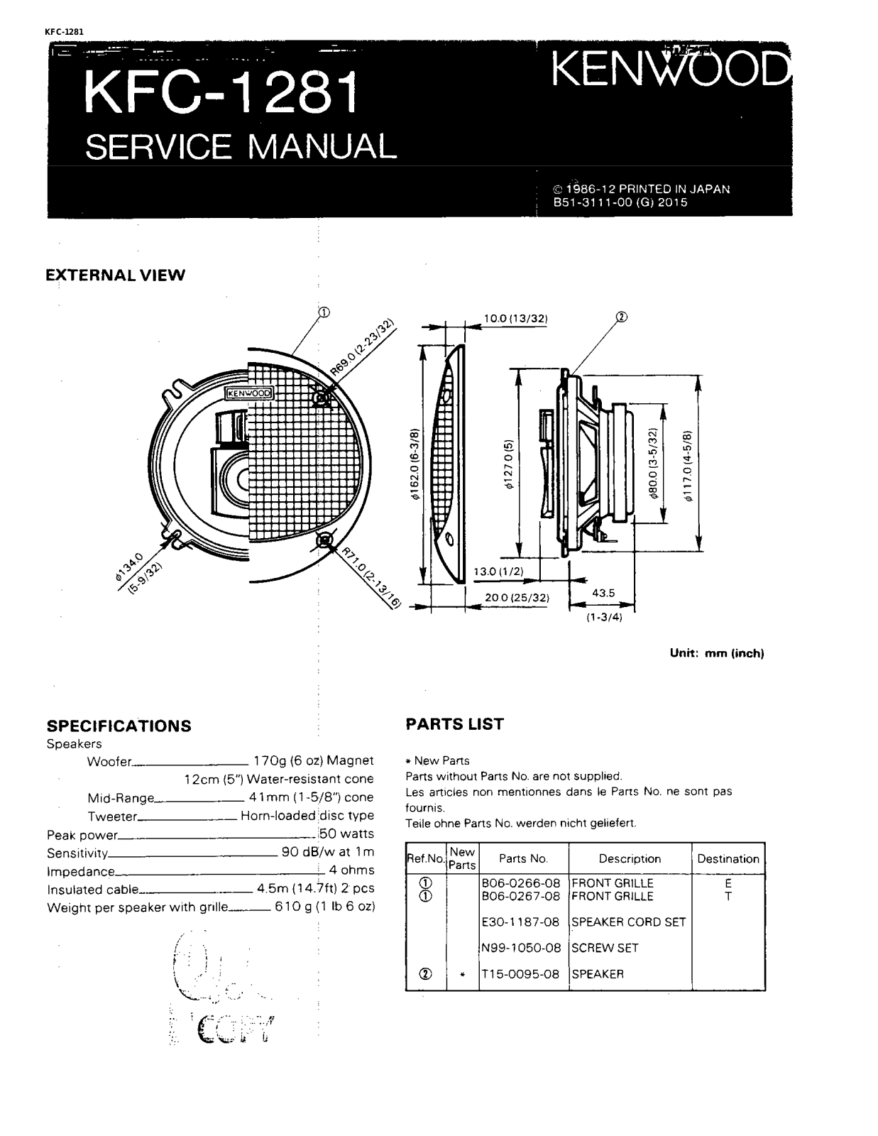 Kenwood KFC-1281 Service Manual