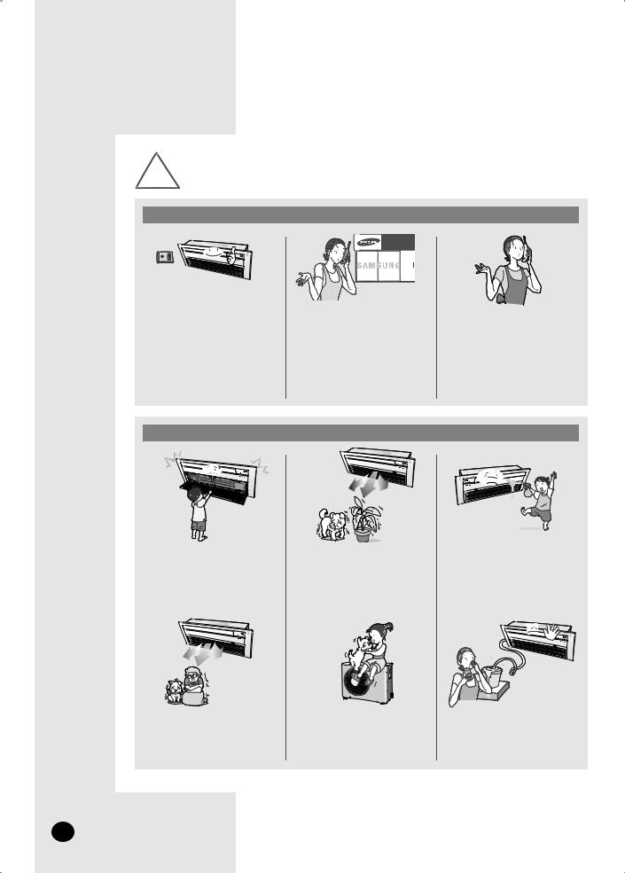 Samsung AV-XC4H090EE, AV-XC4H140EA, AV-XCSH022EE, AV-XCMH028EE, AV-XCMH060EE User Manual