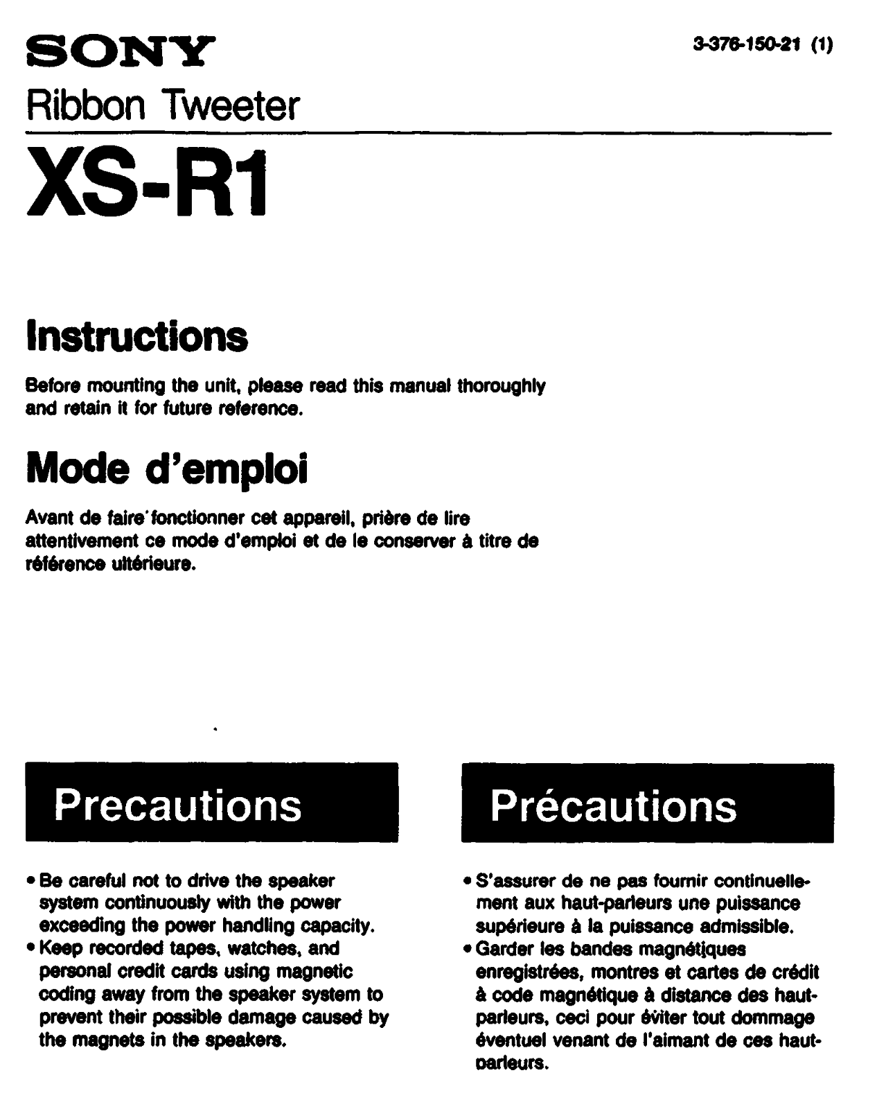 Sony XS-R1 Instructions Manual