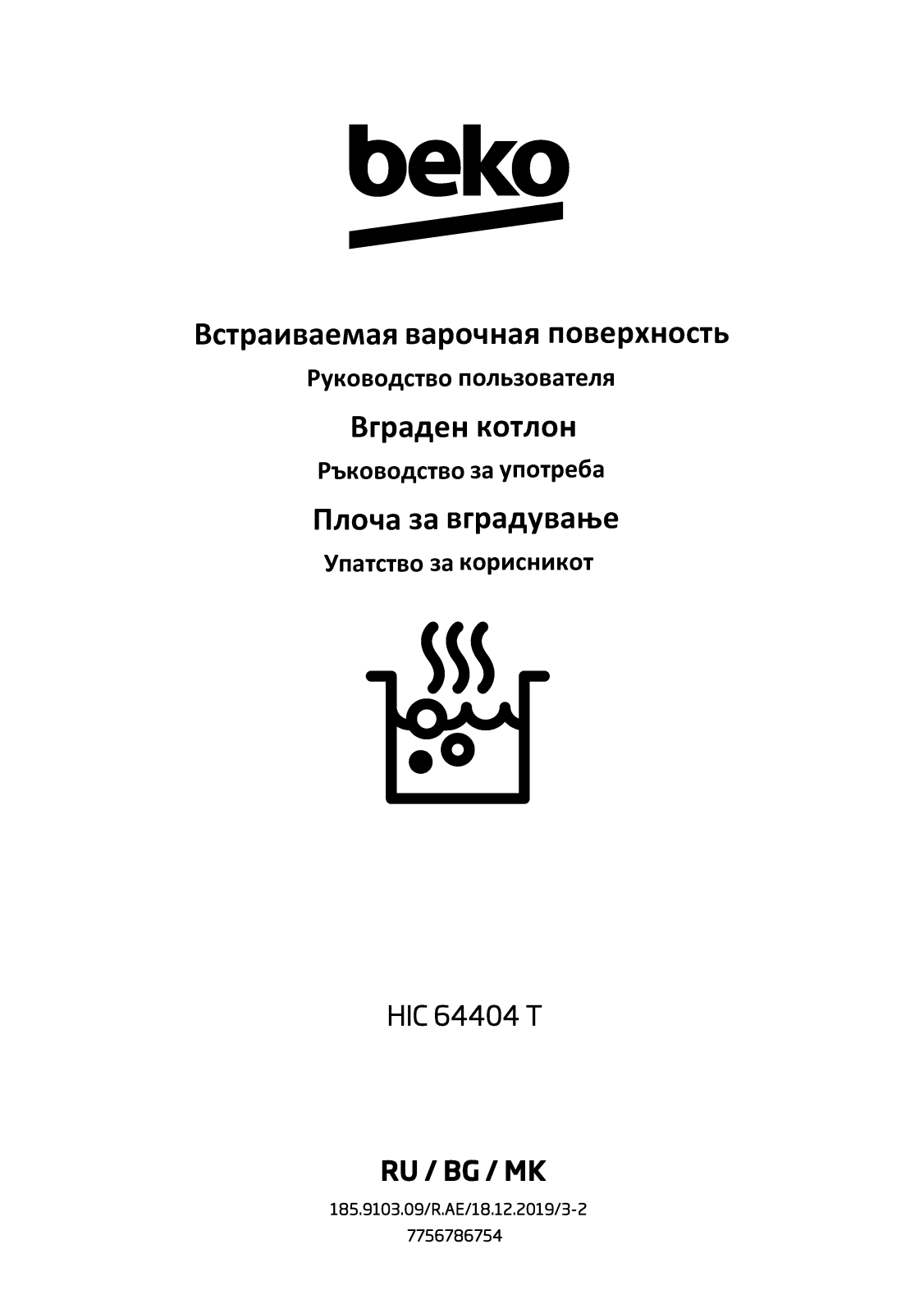 Beko HIC 64404 T User manual