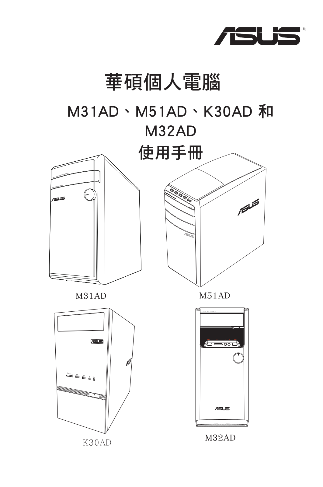 ASUS M32AD, T9302 User Manual