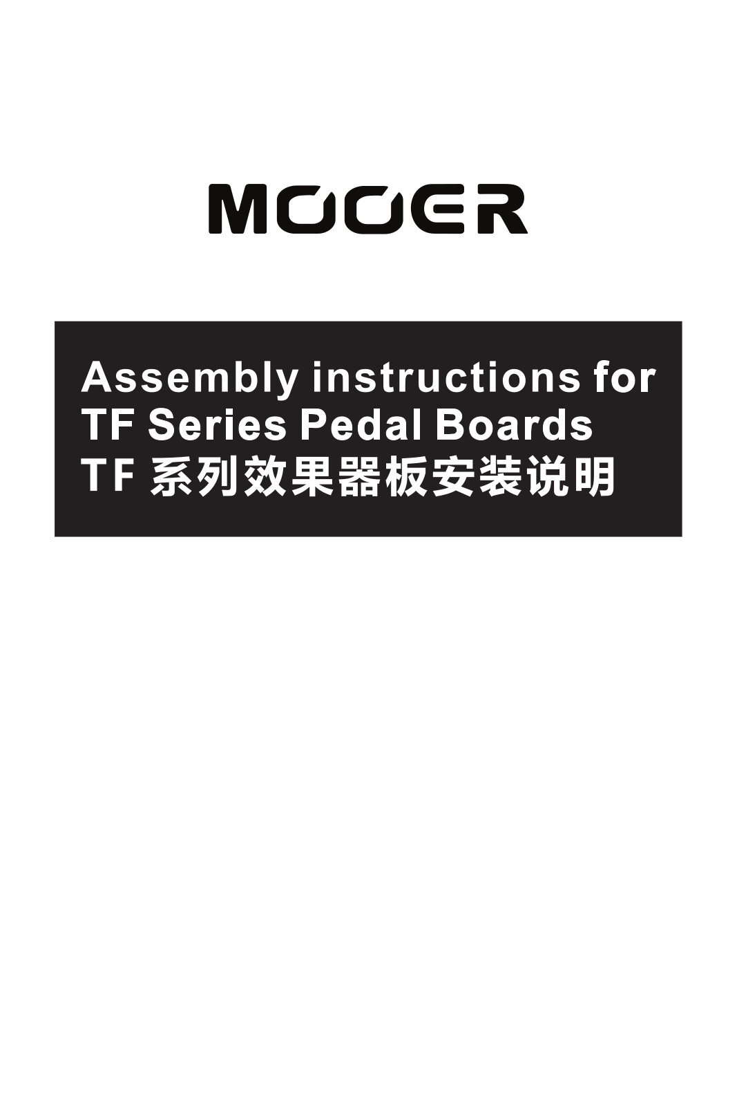 Mooer TF Series Assembly Instructions