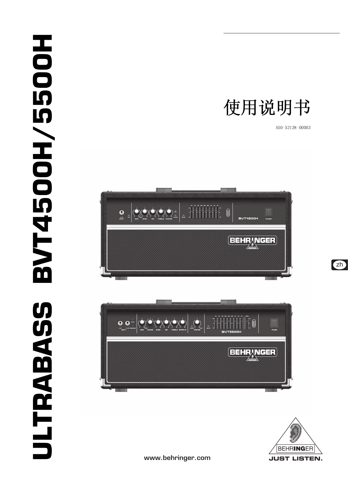 behringer BVT4500H, BVT5500H Service Manual