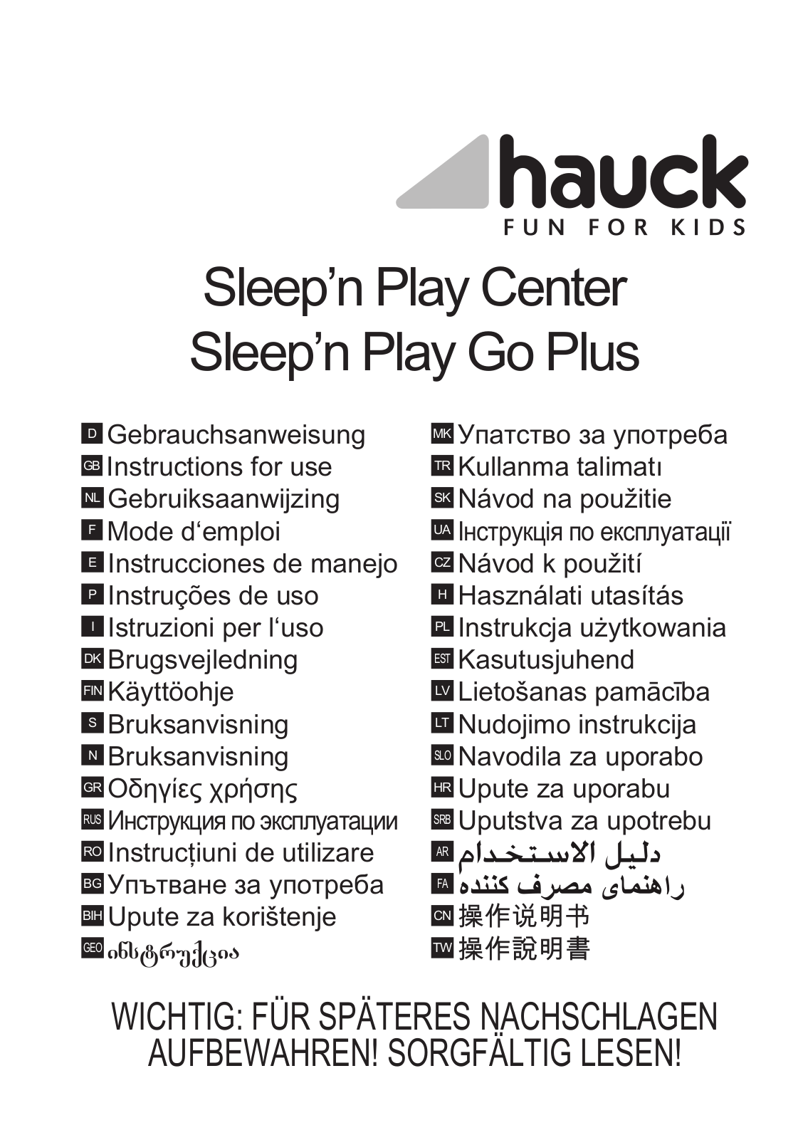 HAUCK Sleep’n Play Center, Sleep’n Play Go Plus User Guide