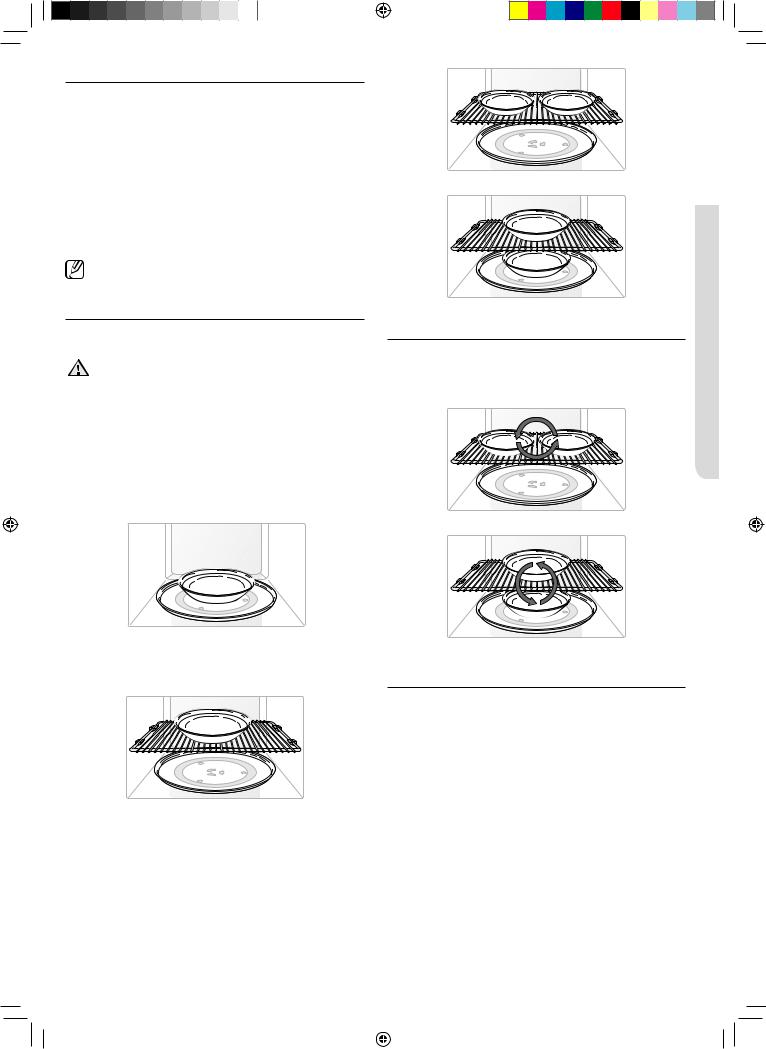 Samsung SMH2117S User Manual