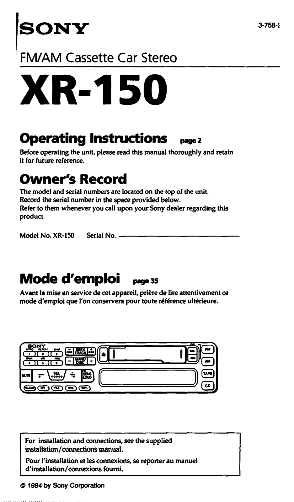 Sony XR-150 User Manual