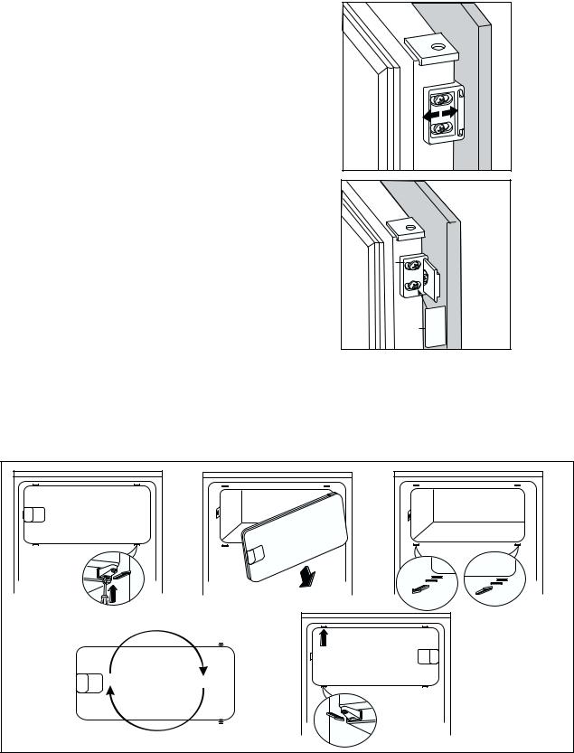 Husqvarna QR233I User Manual