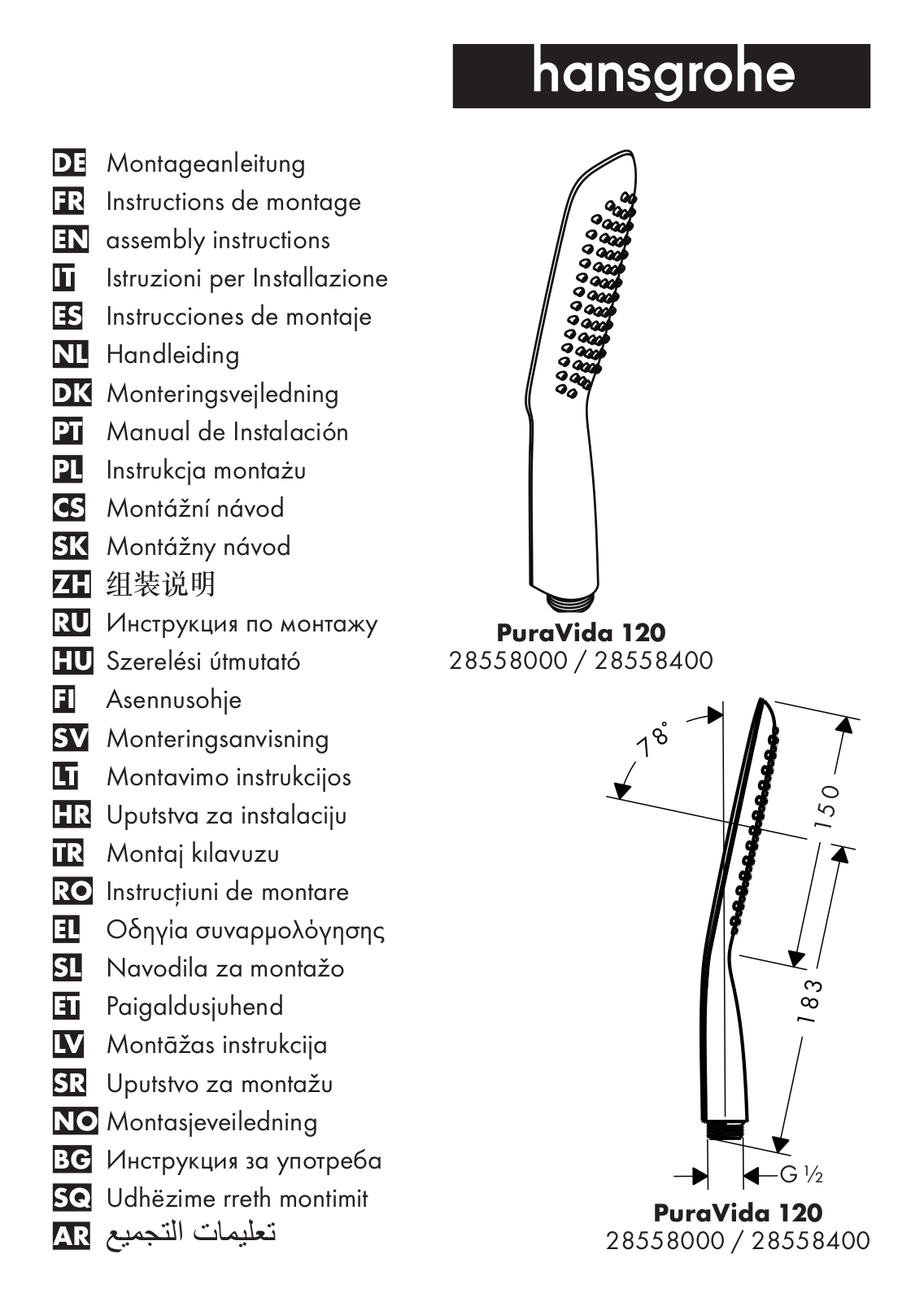 Hansgrohe 28248000 User Manual