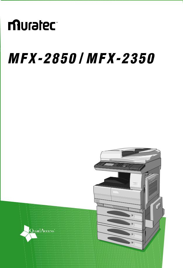 Muratec MFX-2850 Quick Reference Guide