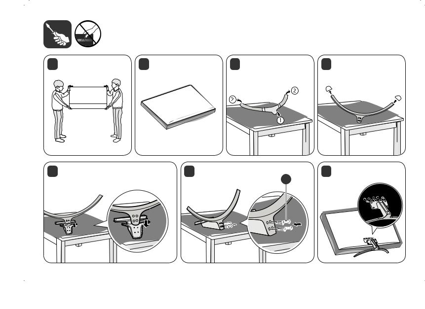 LG 65UT770H0UB Owner's Manual