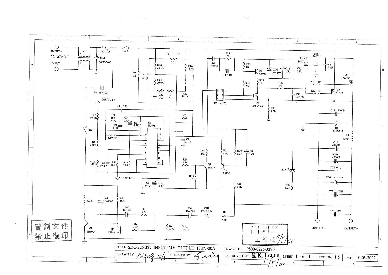 VOLTCRAFT SDC-225 CIRCUIT Diagram