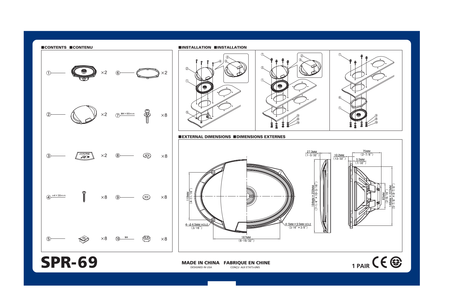 Alpine SPR-69 User Manual