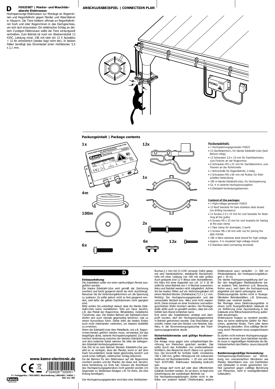 Kemo FG025Set User guide