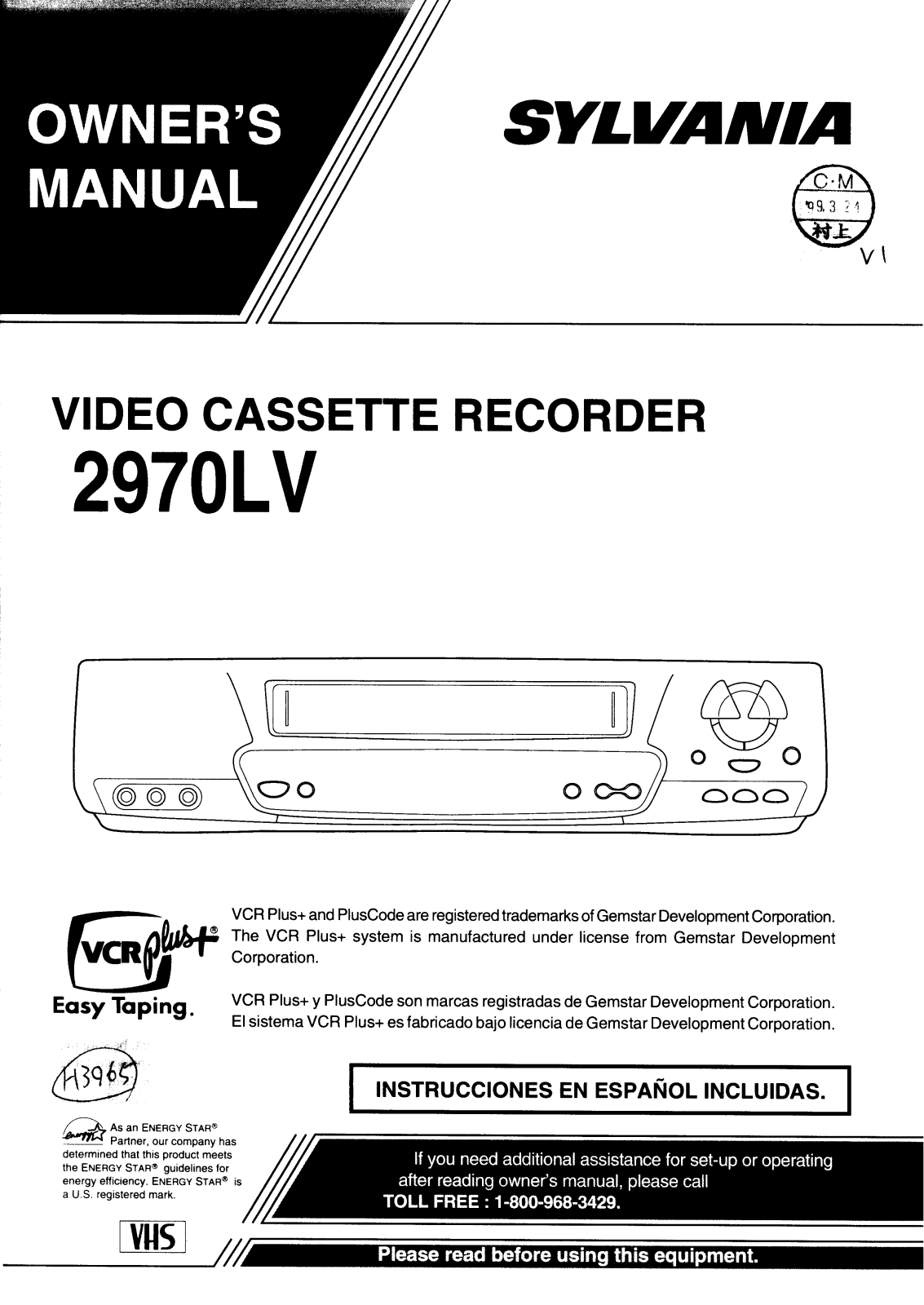 Sylvania 2970LV User Manual