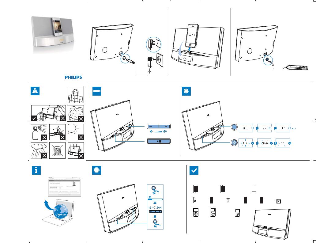 Philips AD713 Quick start guide