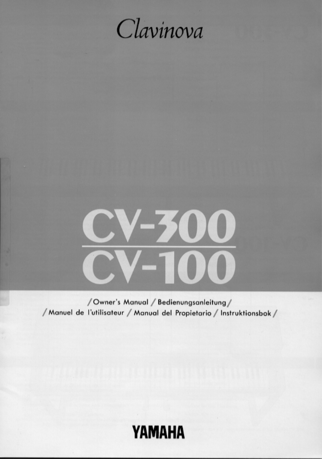 Yamaha CV300, CV300E User Manual