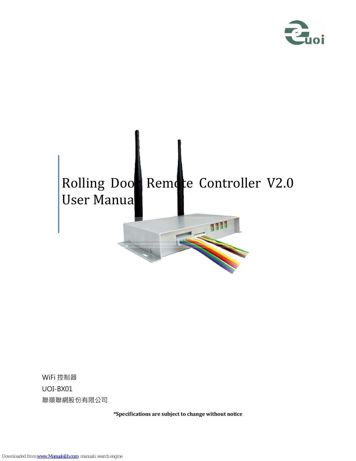 IOT UOI-BX01 User Manual - ManualMachine.com