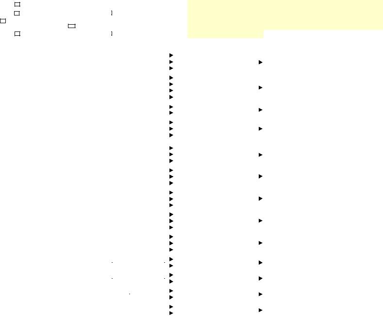 Xerox DocuColor 12 Recommended Materials List