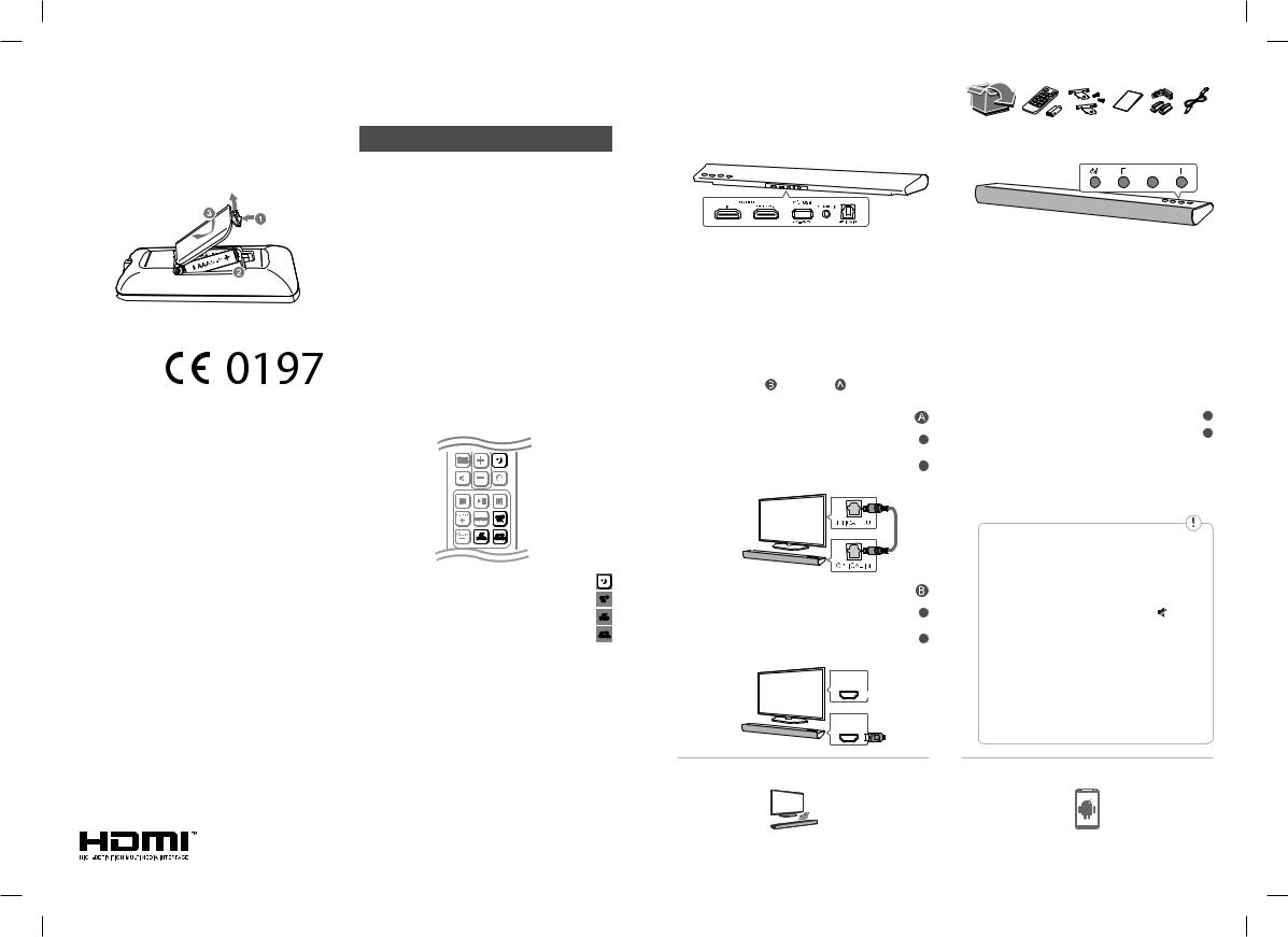 LG LAS550H User guide