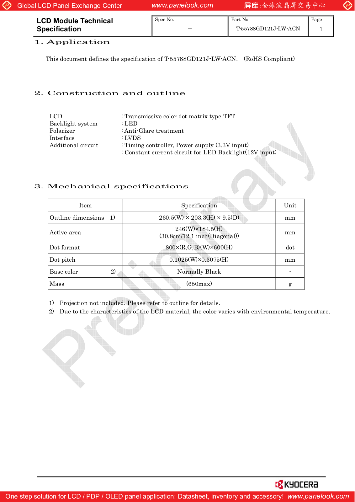 OPTREX T-55788GD121J-LW-ACN Specification