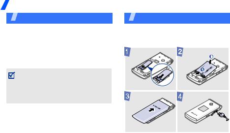 Samsung SGH-E218 User Manual