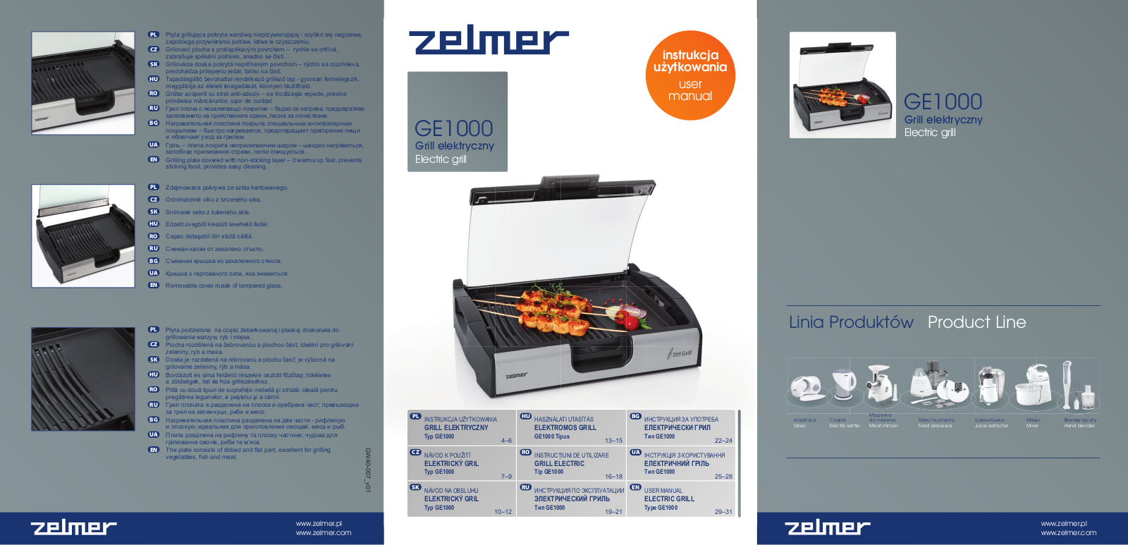 Zelmer GE 1000 User Manual