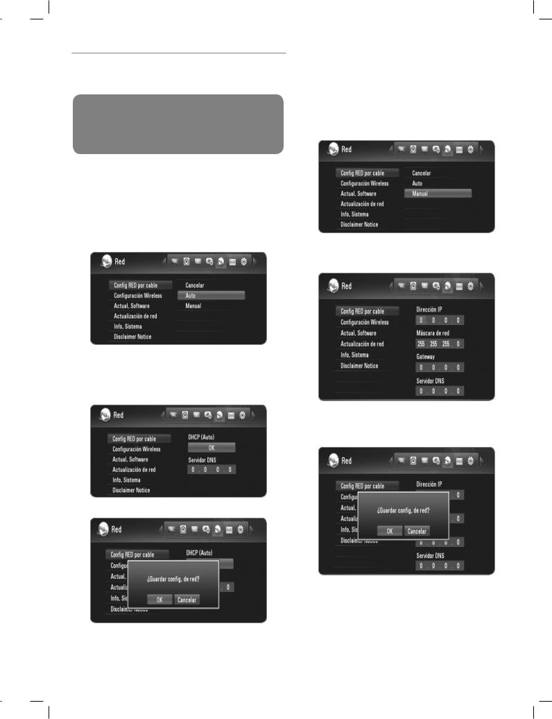 LG MS450H User Manual