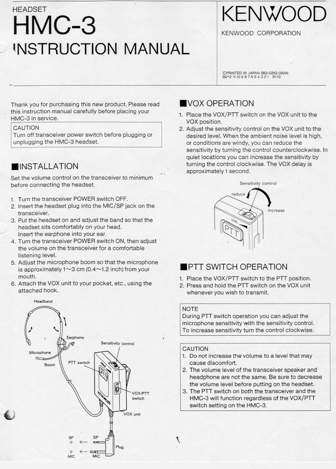 Kenwood HMC-3 User Manual