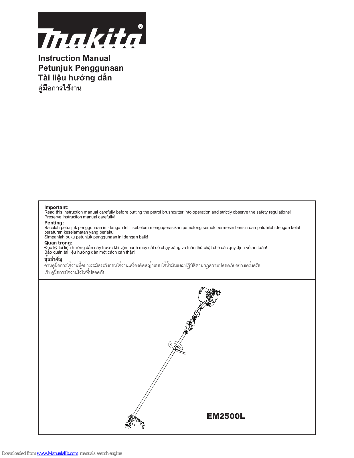 Makita EM2500L Instruction Manual