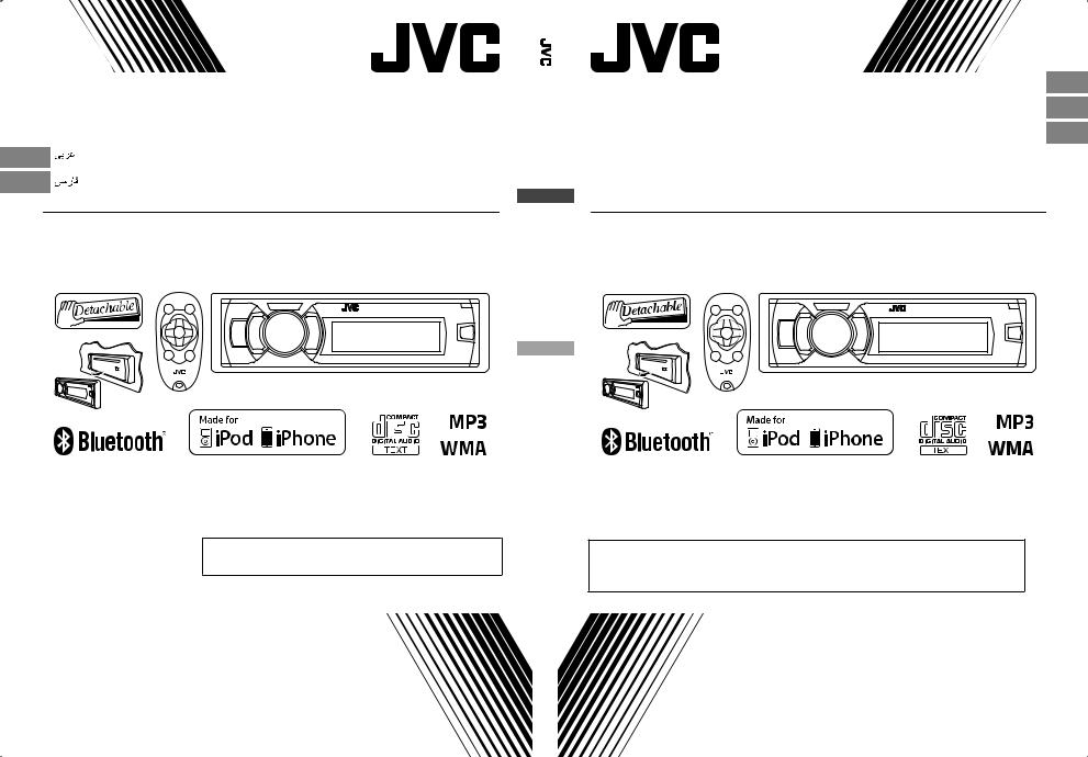 JVC KD-R80BT User manual