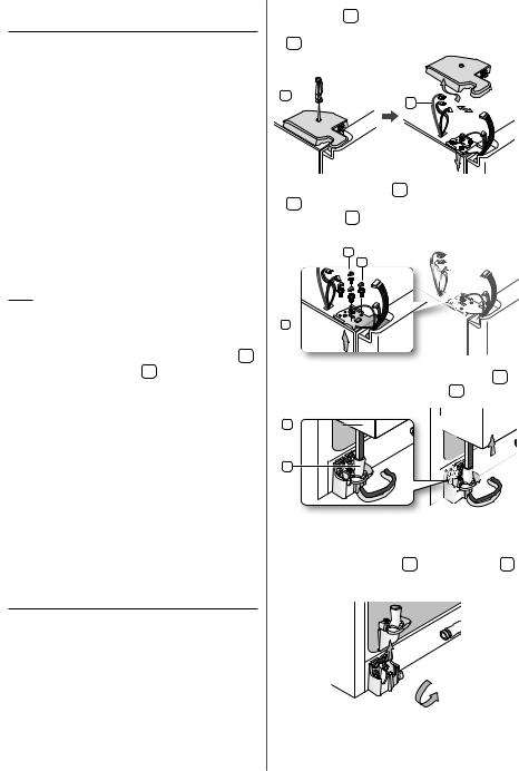 Samsung RSH7ZNBP, RSH7UNRS User Manual