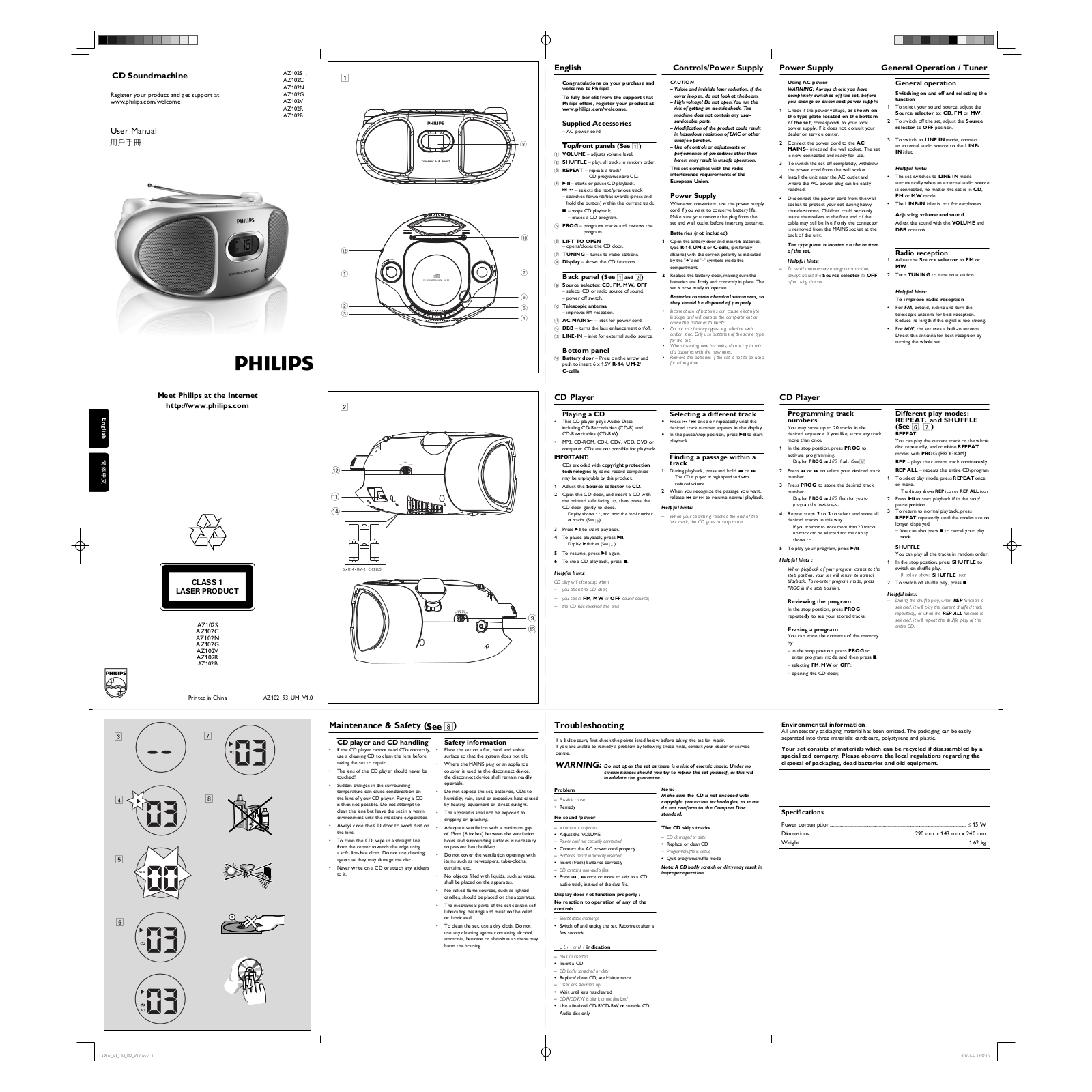 Philips AZ102S, AZ102C, AZ102N, AZ102G, AZ102V User Manual