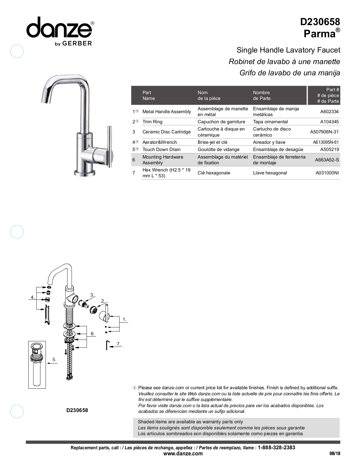 Gerber D230658, D230658BN Part List