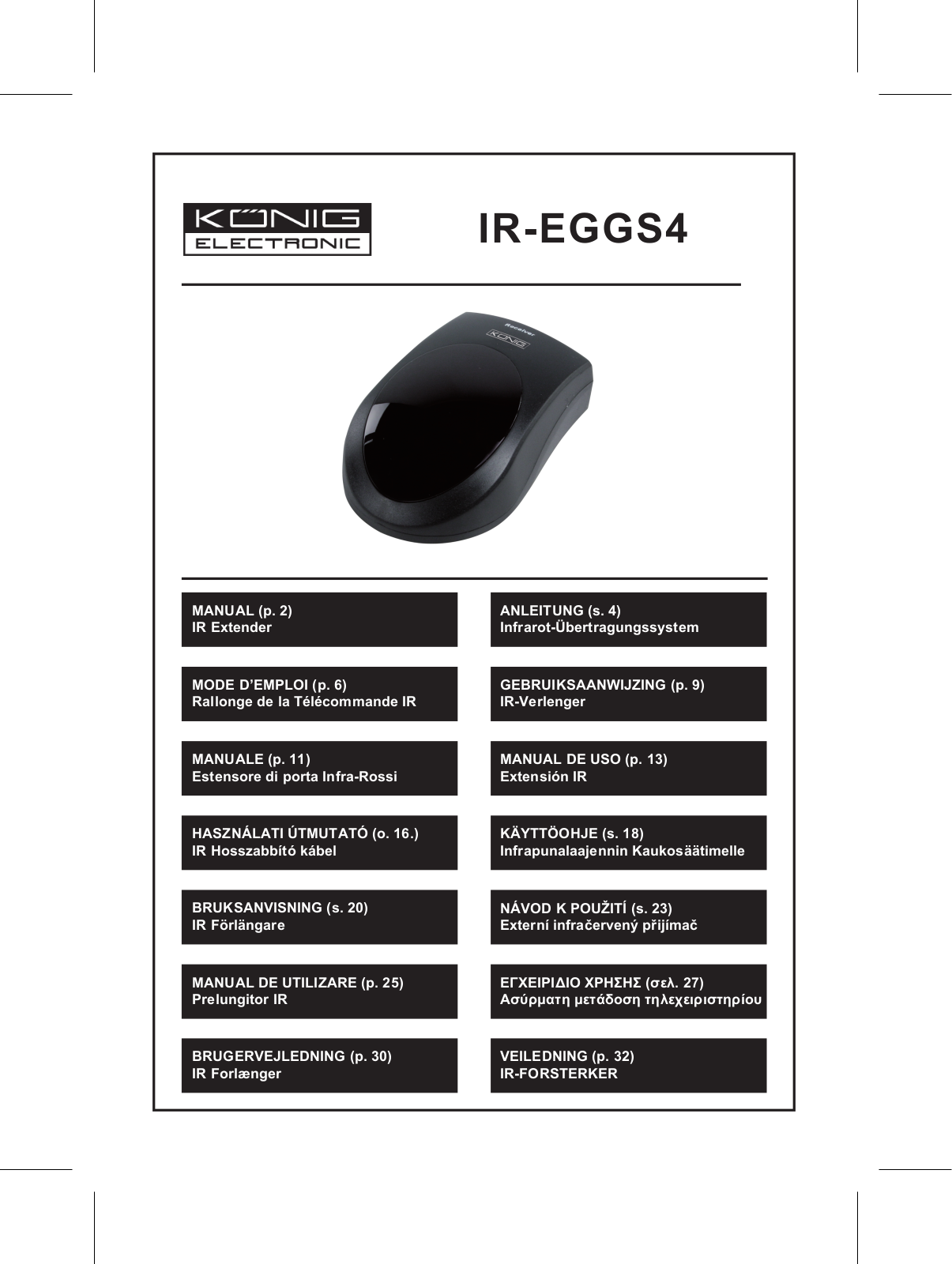 Konig IR remote control extender User Manual