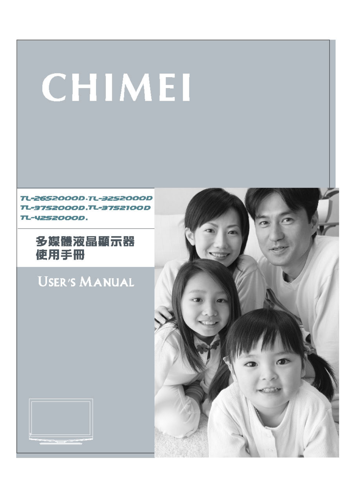 CHIMEI TL-32S2000D User Guide