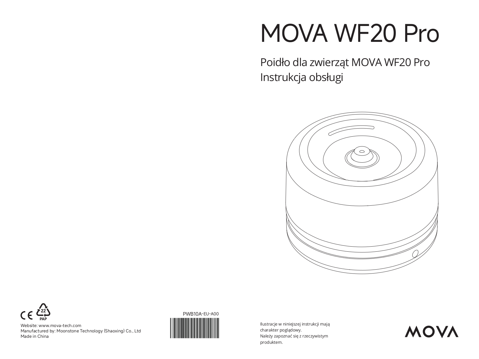 Mova WF20 Pro User guide - ManualMachine.com