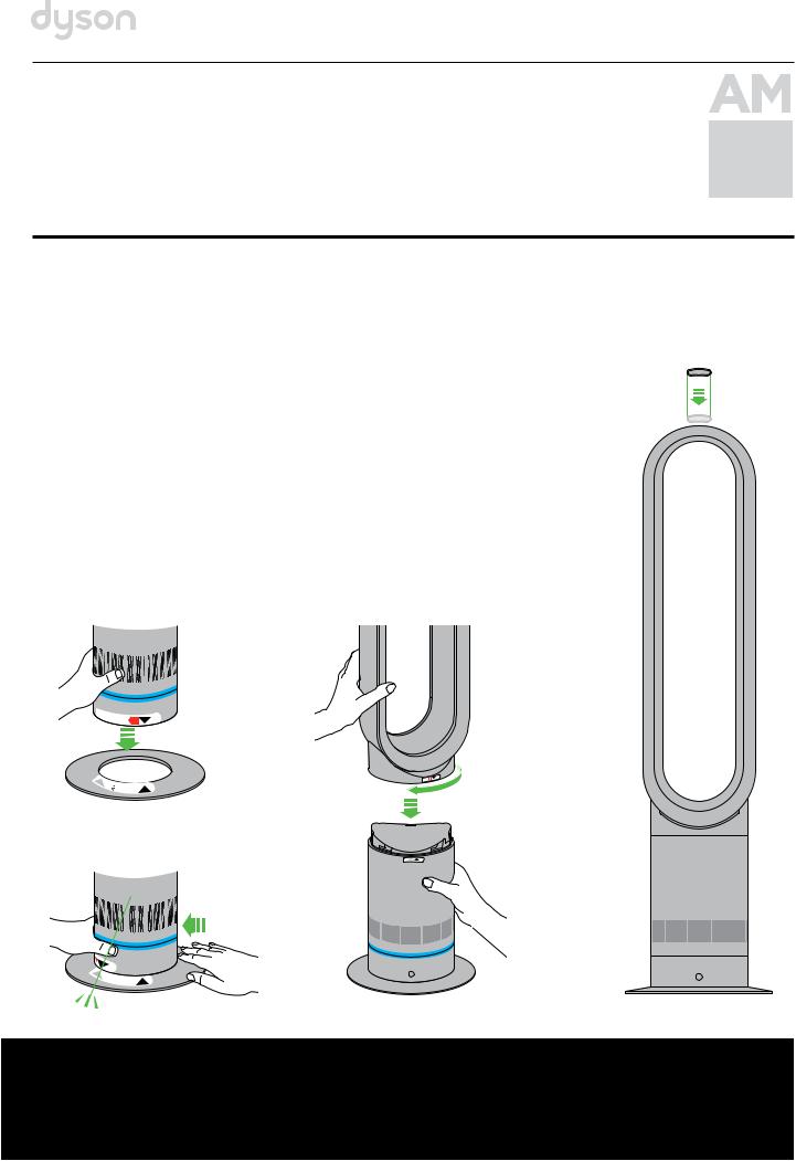 Dyson AM07 OPERATING MANUAL