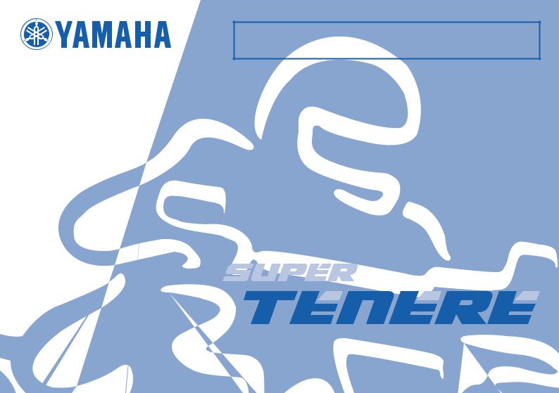 Yamaha XT1200ZE Manual