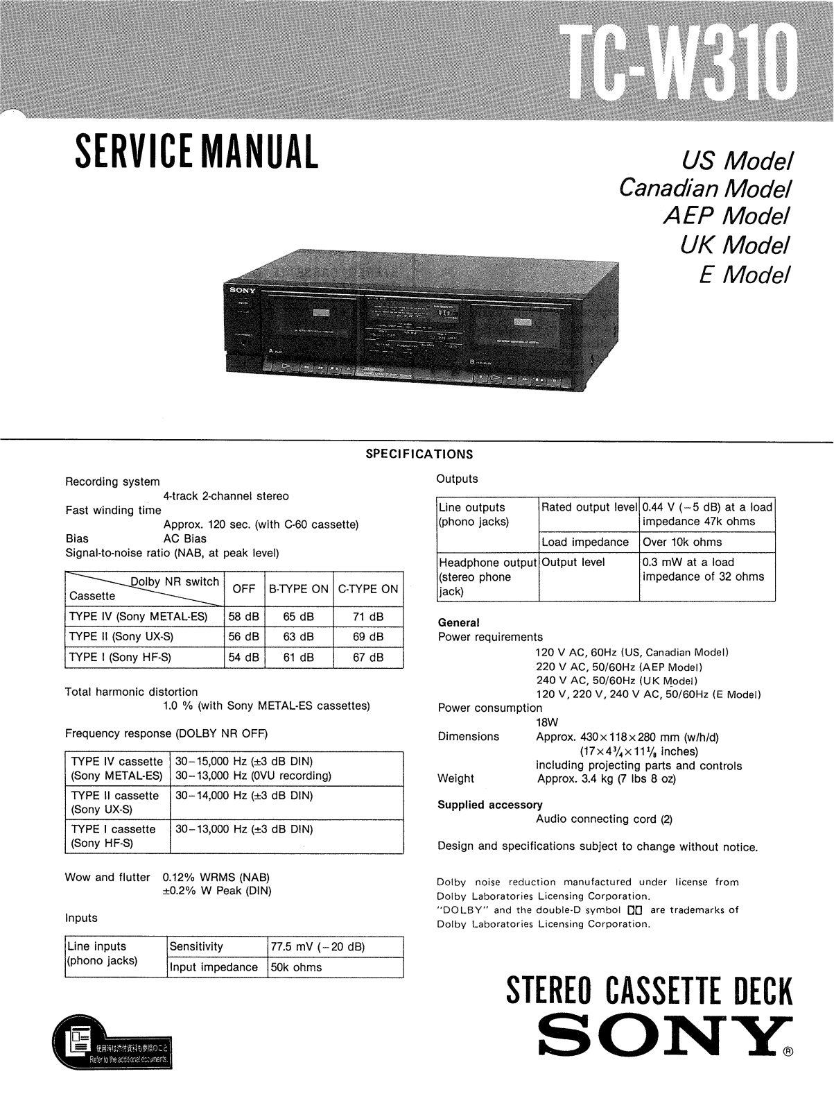 Sony TCW-310 Service manual