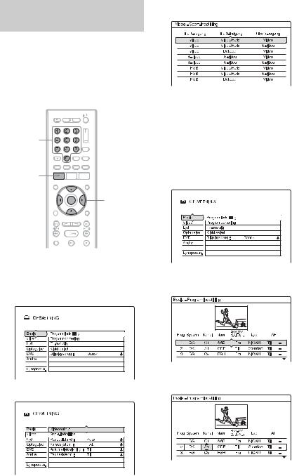 Sony RDR-HX1020 User Manual