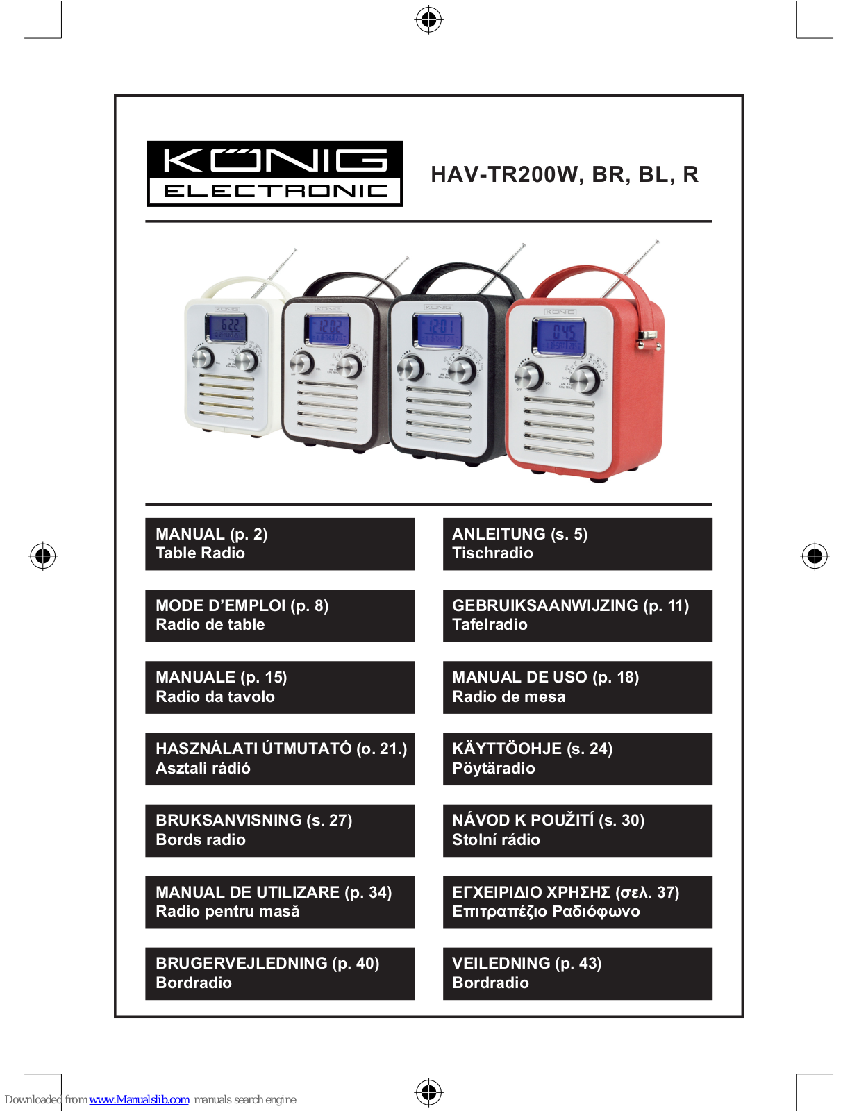 Konig HAV-TR200W, HAV-TR200BR, HAV-TR200BL, HAV-TR200R User Manual