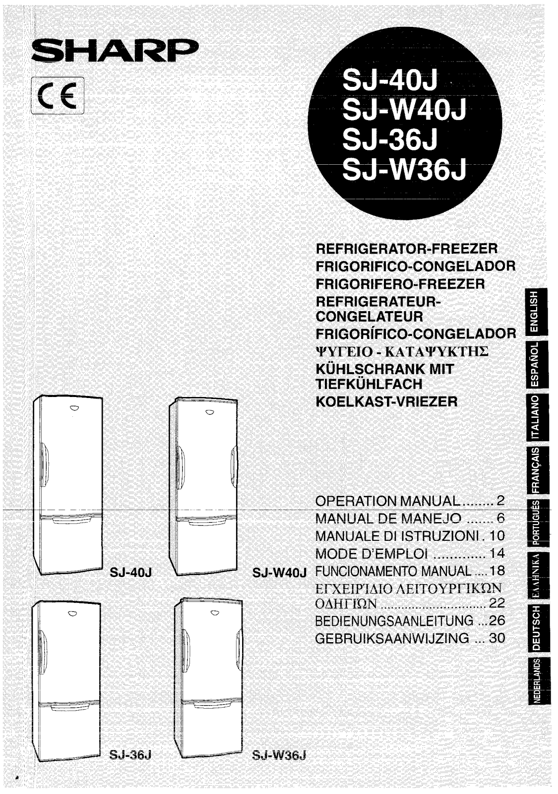 Sharp SJ-40J, SJ-W40J, SJ-36J, SJ-W36J User Manual