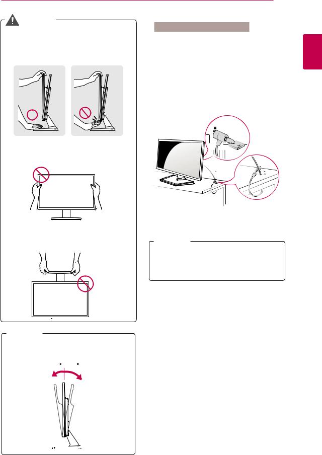 LG E2342TA User Manual