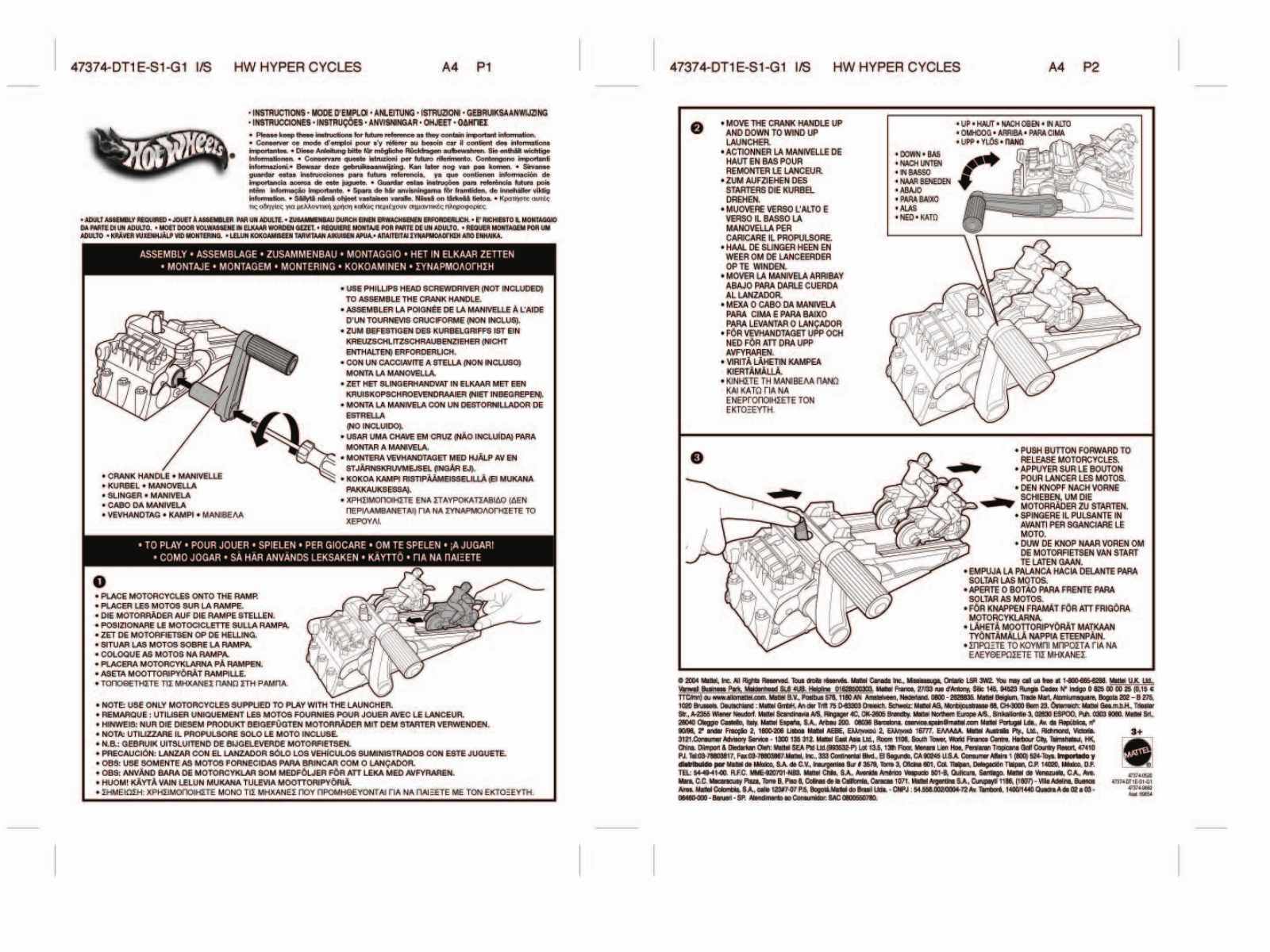 Fisher-Price H1253 Instruction Sheet