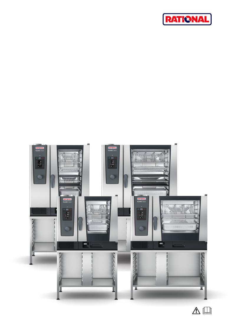 Rational iCombi Classic 10-1/1, iCombi Classic 6-1/1, iCombi Classic 6-2/1 User guide