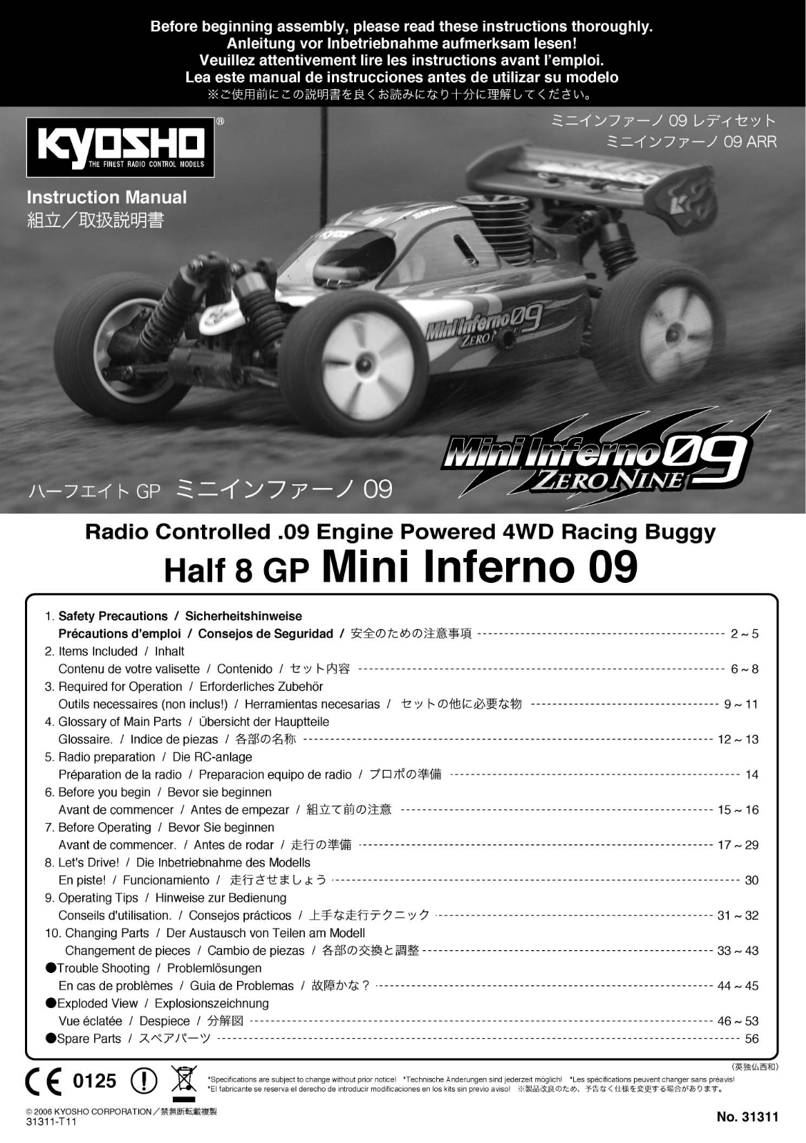 Kyosho HALF 8 GP MINI INFERNO 09 User Manual