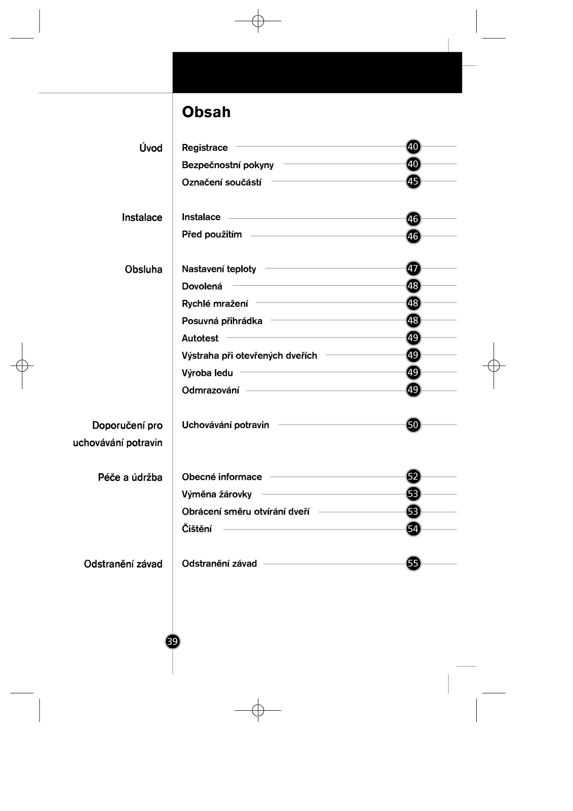 Lg GR-459GCA User Manual