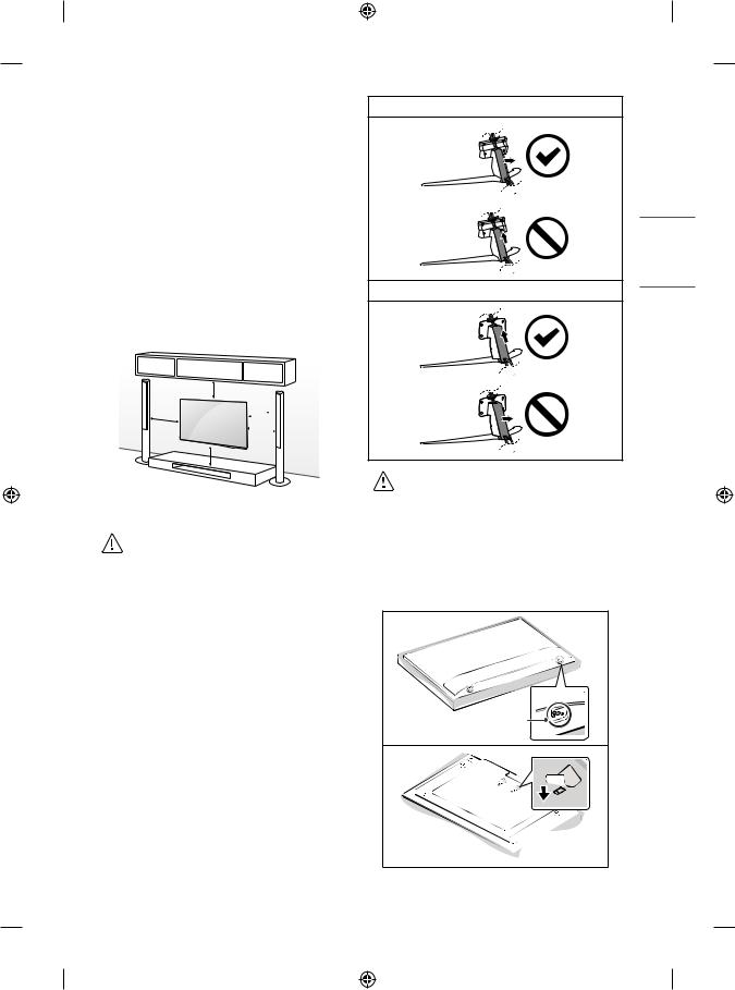 LG 65UM7610PLB User Manual