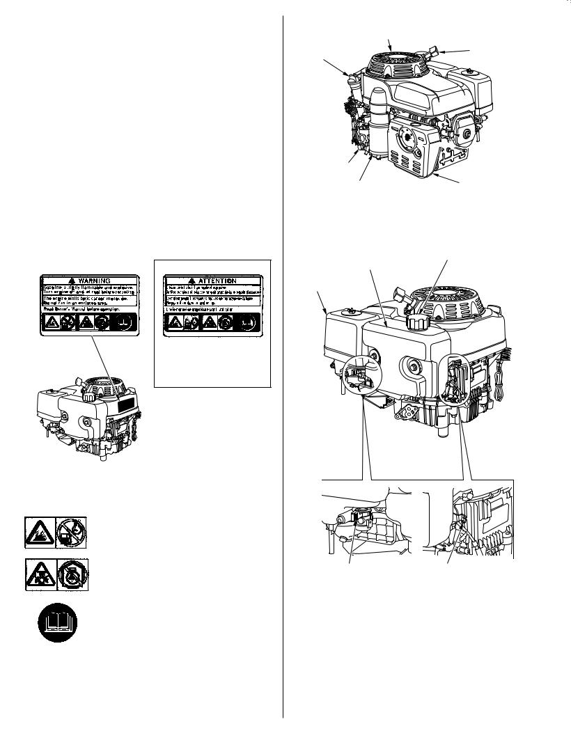 Honda GXV390, GXV340 Owner's Manual