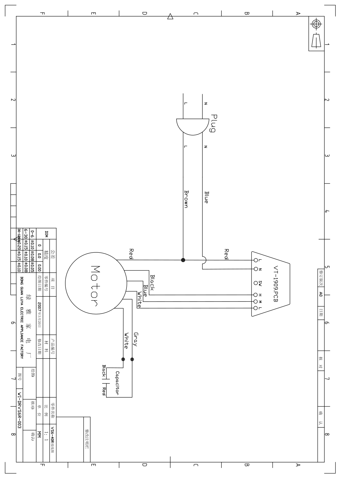 Vitek VS6-40R Schematic